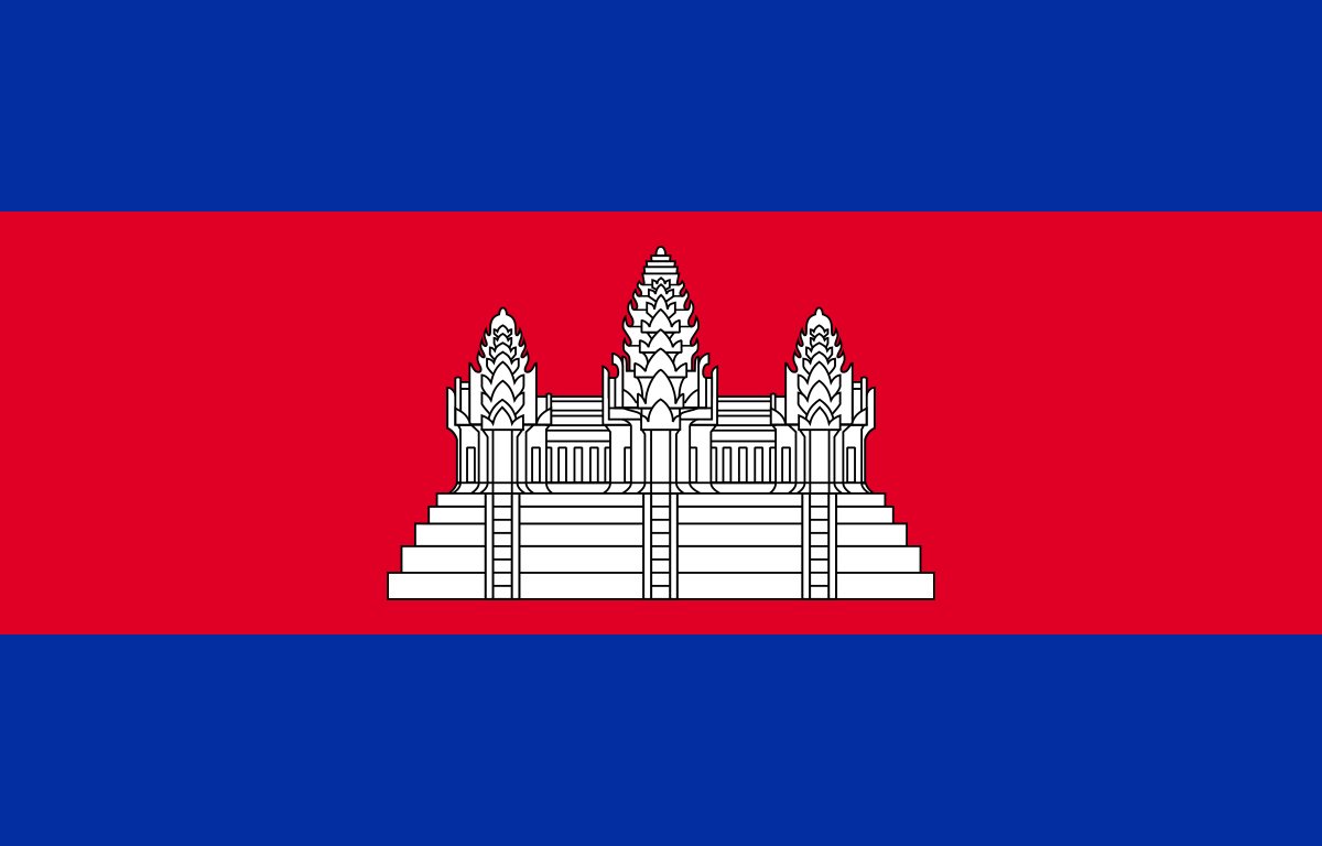 Cambodia 🇰🇭 E-Visa