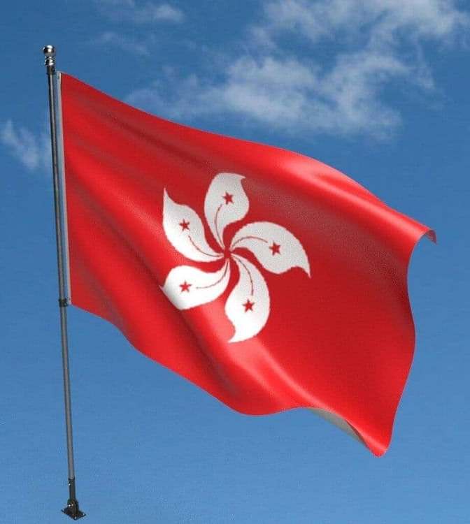hong-kong-5ft-x-3ft-flag-1-809-p
