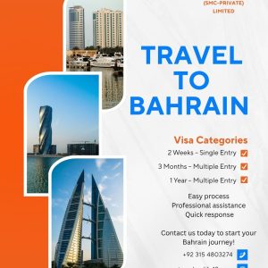 Bahrain Tourist E-Visa Application Services